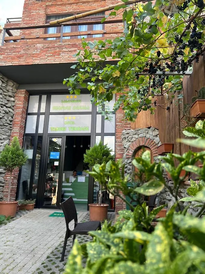 Tabori Terrace 호텔 트빌리시 조지아